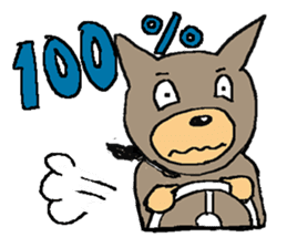 kawaii"WONDERMON " Your boyfriend sticker #914105