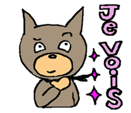 kawaii"WONDERMON " Your boyfriend sticker #914107