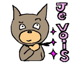 kawaii"WONDERMON " Your boyfriend sticker #914107