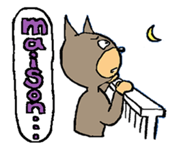 kawaii"WONDERMON " Your boyfriend sticker #914109