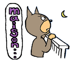 kawaii"WONDERMON " Your boyfriend sticker #914109