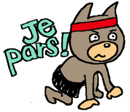 kawaii"WONDERMON " Your boyfriend sticker #914111