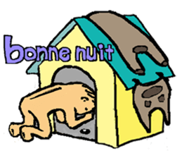 kawaii"WONDERMON " Your boyfriend sticker #914118