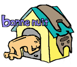 kawaii"WONDERMON " Your boyfriend sticker #914118