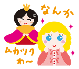 HINA DOLL AND DOLLS OF THE WORLD sticker #914159