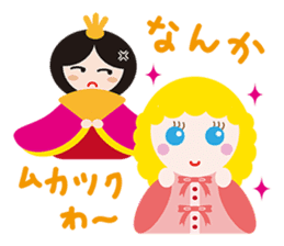 HINA DOLL AND DOLLS OF THE WORLD sticker #914159