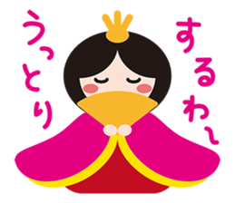 HINA DOLL AND DOLLS OF THE WORLD sticker #914166