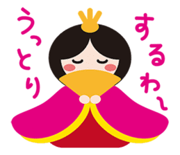 HINA DOLL AND DOLLS OF THE WORLD sticker #914166