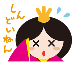 HINA DOLL AND DOLLS OF THE WORLD sticker #914172
