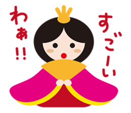 HINA DOLL AND DOLLS OF THE WORLD sticker #914176