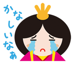 HINA DOLL AND DOLLS OF THE WORLD sticker #914177