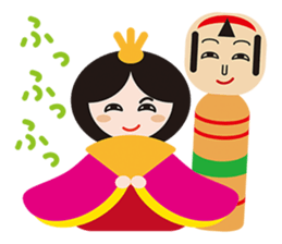 HINA DOLL AND DOLLS OF THE WORLD sticker #914178