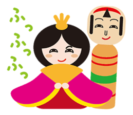 HINA DOLL AND DOLLS OF THE WORLD sticker #914178