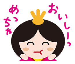 HINA DOLL AND DOLLS OF THE WORLD sticker #914184