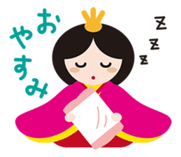HINA DOLL AND DOLLS OF THE WORLD sticker #914185
