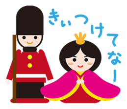 HINA DOLL AND DOLLS OF THE WORLD sticker #914188