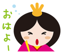 HINA DOLL AND DOLLS OF THE WORLD sticker #914189