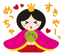 HINA DOLL AND DOLLS OF THE WORLD sticker #914194