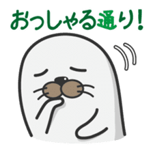 Apple polisher seal sticker #914319