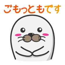 Apple polisher seal sticker #914320