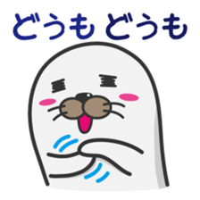 Apple polisher seal sticker #914321