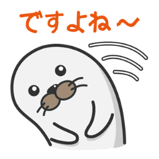 Apple polisher seal sticker #914322