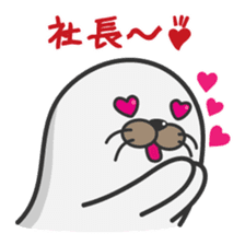 Apple polisher seal sticker #914324