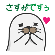 Apple polisher seal sticker #914325