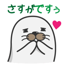 Apple polisher seal sticker #914325