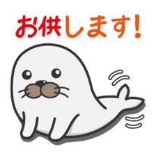 Apple polisher seal sticker #914326