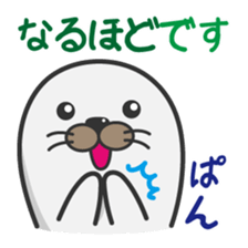 Apple polisher seal sticker #914329