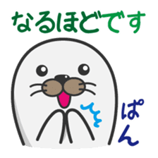 Apple polisher seal sticker #914329