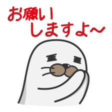 Apple polisher seal sticker #914331