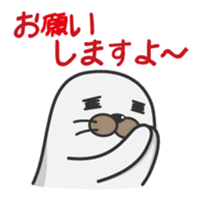 Apple polisher seal sticker #914331