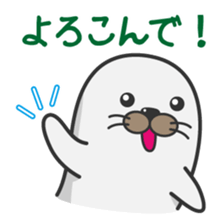 Apple polisher seal sticker #914332