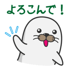 Apple polisher seal sticker #914332