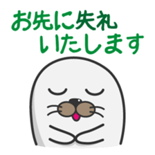 Apple polisher seal sticker #914334