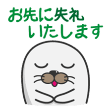 Apple polisher seal sticker #914334