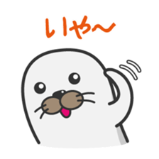 Apple polisher seal sticker #914335