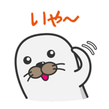 Apple polisher seal sticker #914335