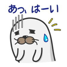 Apple polisher seal sticker #914336