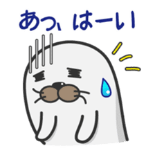 Apple polisher seal sticker #914336