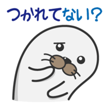 Apple polisher seal sticker #914337