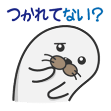 Apple polisher seal sticker #914337