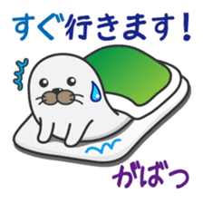 Apple polisher seal sticker #914338