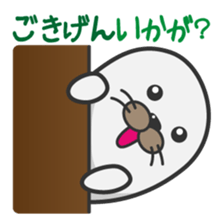 Apple polisher seal sticker #914339