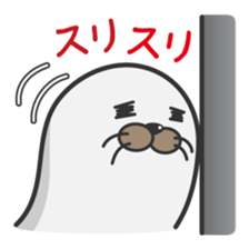 Apple polisher seal sticker #914341