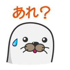 Apple polisher seal sticker #914342