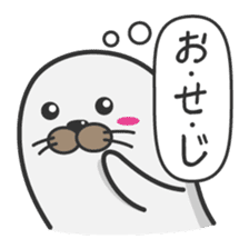 Apple polisher seal sticker #914343