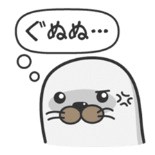 Apple polisher seal sticker #914344